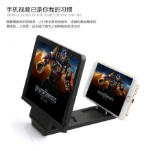 New product Larger screen mobile phone 3D movie enlarge screen